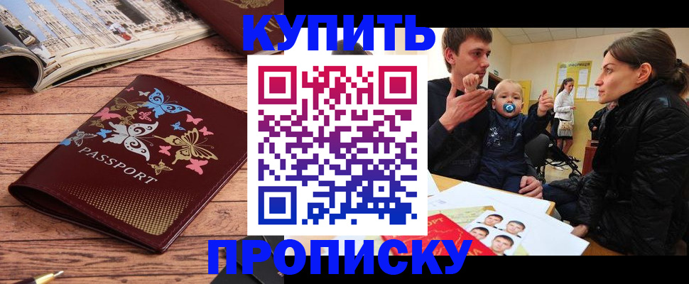форма 3 в Усть-Куте